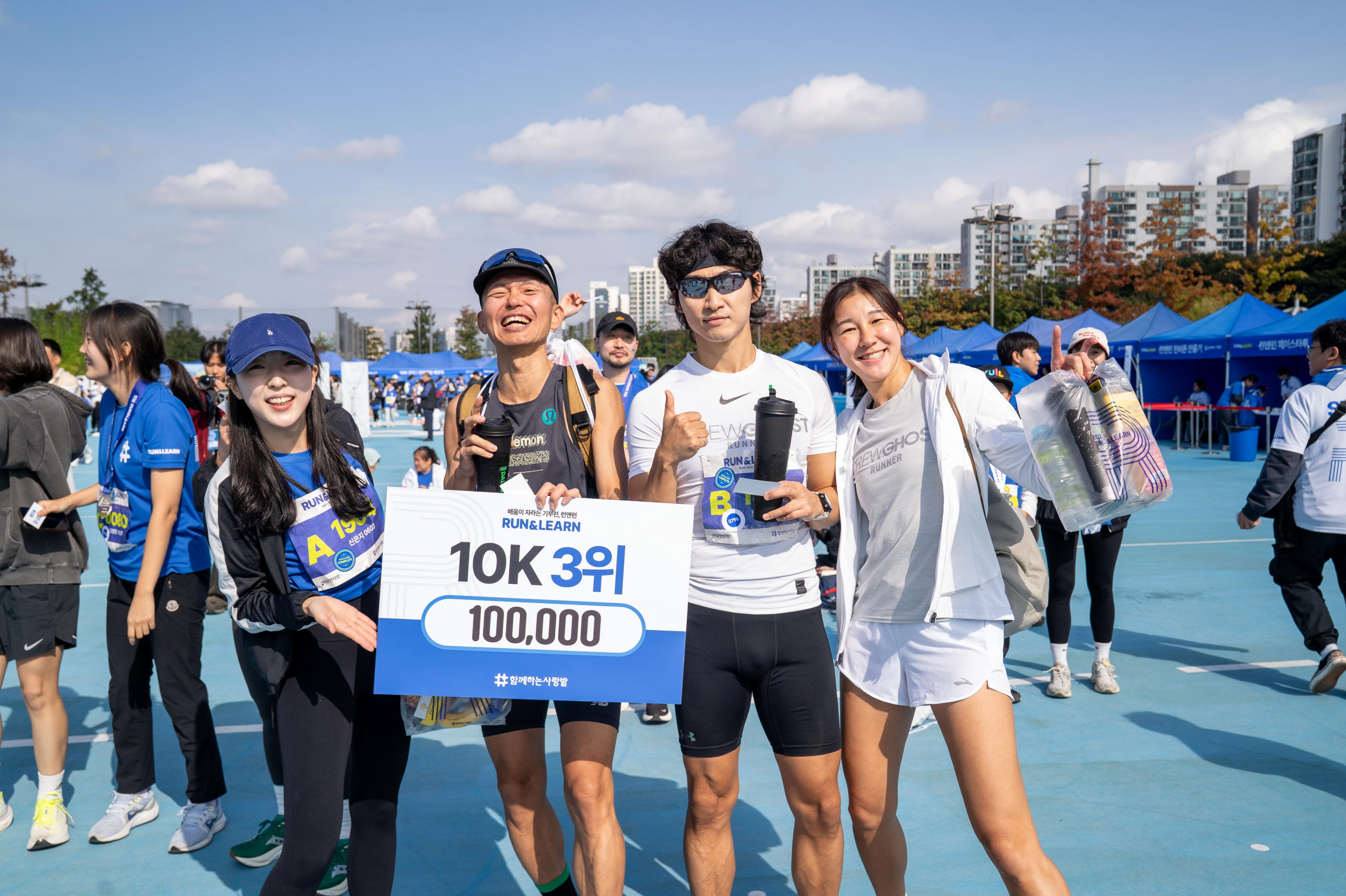 Run&Learn_2 (380).jpg